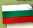 Български